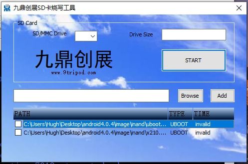 SD卡盟市场现状及发展趋势分析
