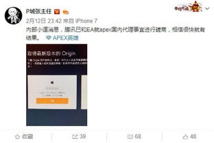 绝地求生辅助卡盟最新版本深度解析