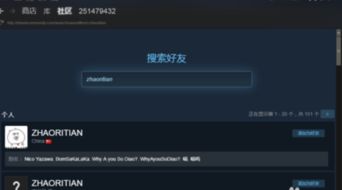 绝地求生卡盟加盟：市场分析及加盟优势