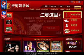 狼俊卡盟：揭秘网络虚拟货币交易平台