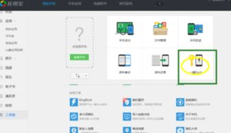 卡盟提现攻略：轻松掌握提现流程