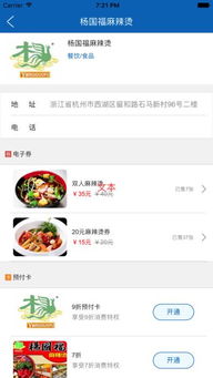 清风卡盟：揭秘虚拟充值市场的领军者