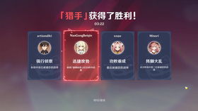 绝地求生卡盟收益模式解析