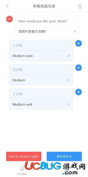 搜狗卡盟：揭秘网络营销新趋势