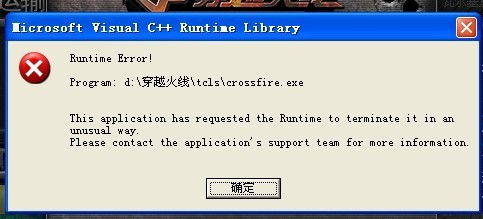 卡盟CF抽奖：揭秘游戏周边产品的魅力与风险