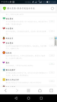 永劫卡盟：揭秘游戏交易平台的魅力与风险