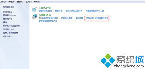 汇聚卡盟：一站式游戏卡密服务平台深度解析