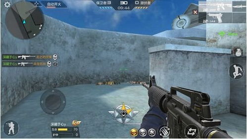 CF手游准星辅助：助力玩家精准射击，提升竞技体验