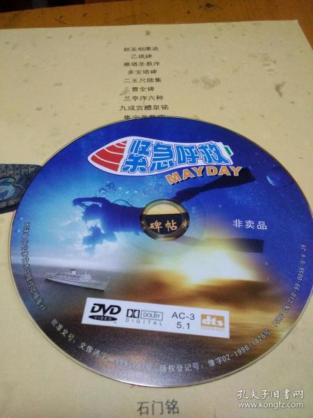 三角洲行动辅助菜单：实战指南与优化策略