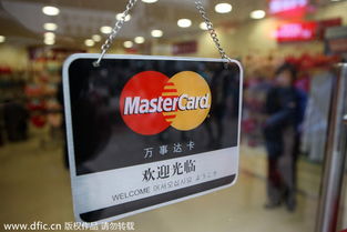 晓风卡盟：揭秘网络虚拟商品交易的领军平台