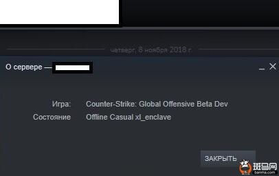 CSGO辅助工具Ask使用体验分享