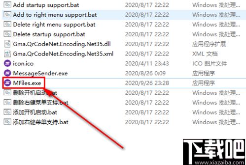 三角洲Wegame辅助挂件：揭秘游戏辅助工具的魅力与争议