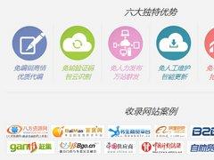 众商卡盟：揭秘网络虚拟卡交易平台的崛起之路