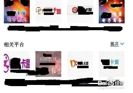 卡盟网址大全：一站式购物平台推荐