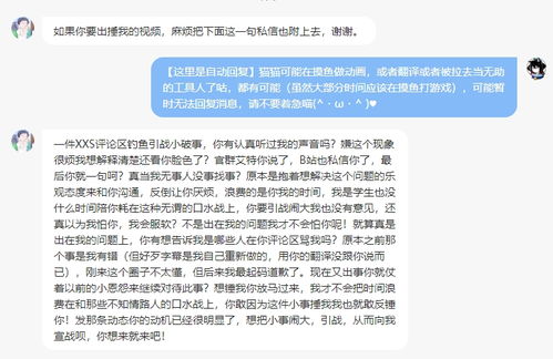 卡盟圈网站源码：揭秘行业趋势与实战指南