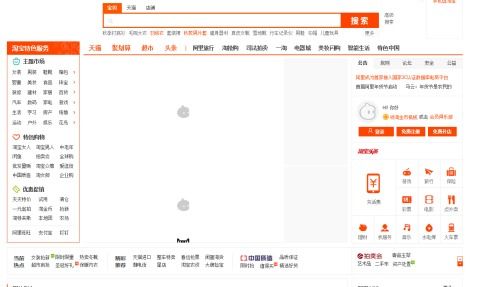 中信卡盟首页登录体验全解析