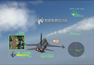 三角洲行动辅助模式解析
