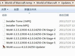 探索Wow卡盟：游戏玩家的新选择