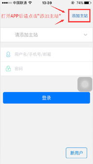 卡盟抖音：新媒体电商的融合与创新