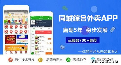 卡盟分站盈利模式揭秘