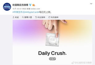 天天卡盟：揭秘互联网卡密交易的便利与风险