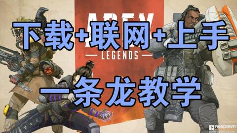 绝地求生卡盟防作弊机制详解