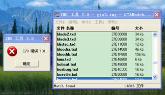 绝地求生辅助卡盟替代品盘点，告别作弊，享受公平竞技