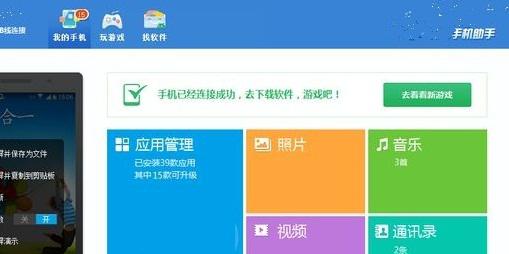 卡盟预置价设置策略解析