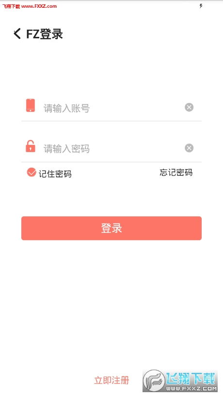 CF辅助超低卡盟平台：性价比之选，畅享游戏无忧