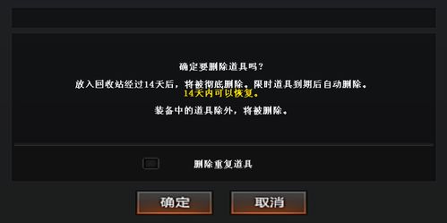 万劫不复卡盟：揭秘游戏卡盟行业的暗流涌动