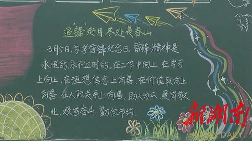 绝地求生快速切换倍镜技巧解析