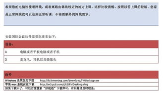 皇家网络卡盟：揭秘互联网卡类产品的销售江湖