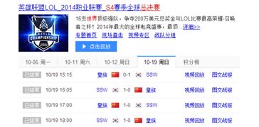 皇家卡盟：揭秘我国知名网络支付平台的崛起之路