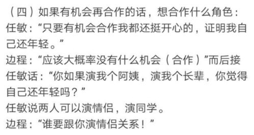 绝地求生辅助卡盟使用心得分享