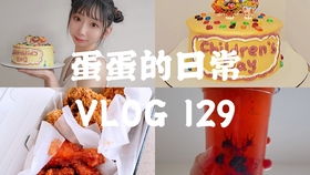 揭秘吃鸡透视卡盟官网：揭秘游戏外挂产业链的隐秘角落