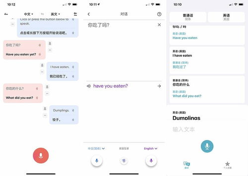 绝地求生卡盟用户体验深度剖析