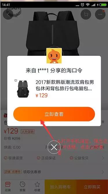 电话轰炸卡盟：揭秘其真实面目及潜在风险