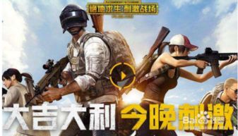 绝地求生游侠卡盟：揭秘游戏卡盟的神秘世界