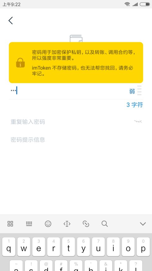 唐憎卡盟：揭秘我国新兴的互联网卡盟产业