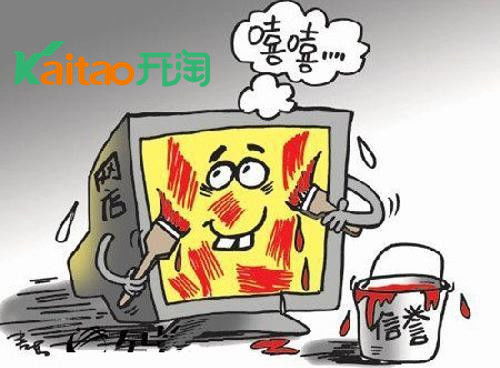 揭秘淘拍卡盟：骗子还是可靠？
