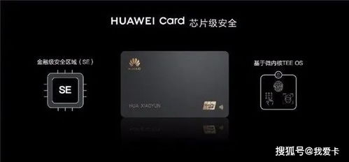 龙腾卡盟：揭秘网络虚拟商品交易的领军平台
