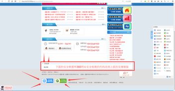 卡盟源码搜集攻略：揭秘如何获取优质资源