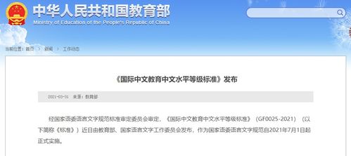 惠起卡盟：揭秘国内知名虚拟充值平台的崛起之路