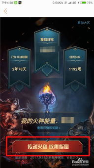 掌盟任务领卡片攻略：轻松解锁福利，畅享游戏乐趣