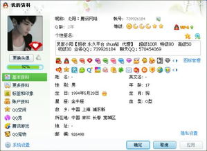 小轩卡盟：揭秘网络虚拟商品交易平台的崛起之路