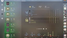 CSGO辅助翻译：助力玩家跨越语言障碍，畅享竞技乐趣