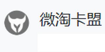 卡盟刷钻行业现状及发展趋势分析