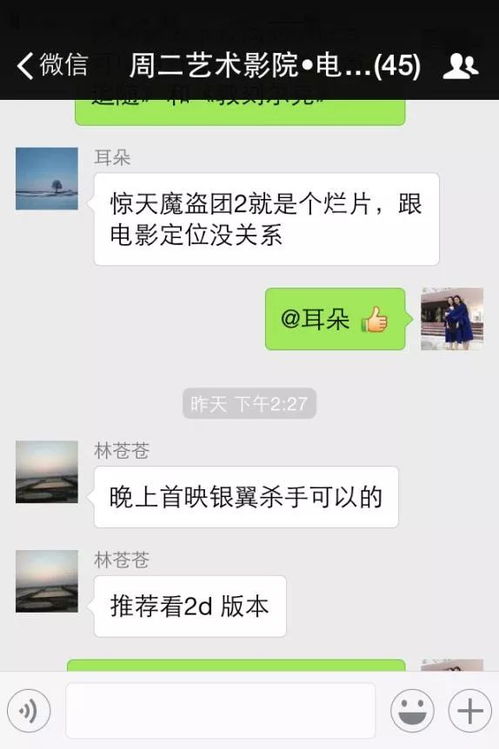 CF小号卡盟网：游戏玩家的新选择