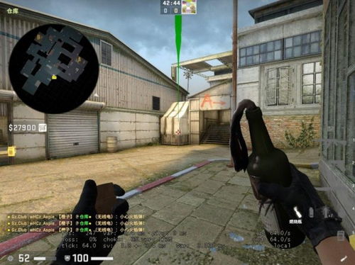CSGO投掷物辅助：提升游戏体验的利器
