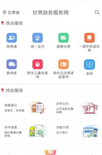 卡盟吃鸡官网平台登录入口详解